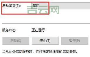 无法连接LOL服务器？可能是这些原因