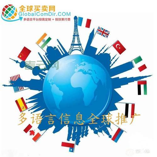 木头鱼在线翻译：专业多语种翻译服务平台