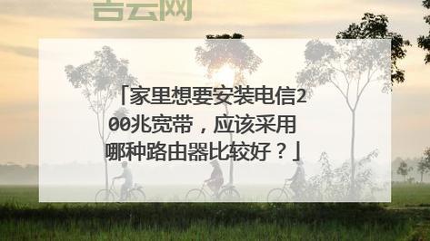 网络代理服务器：提高网速，畅享极速体验