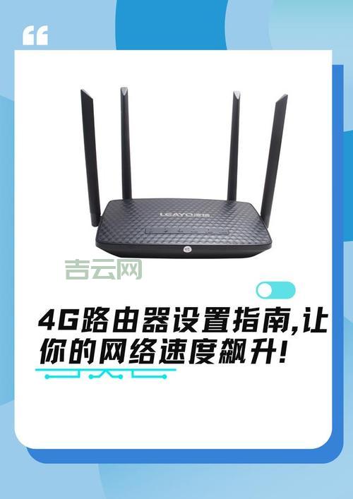 网络代理服务器：提高网速，畅享极速体验