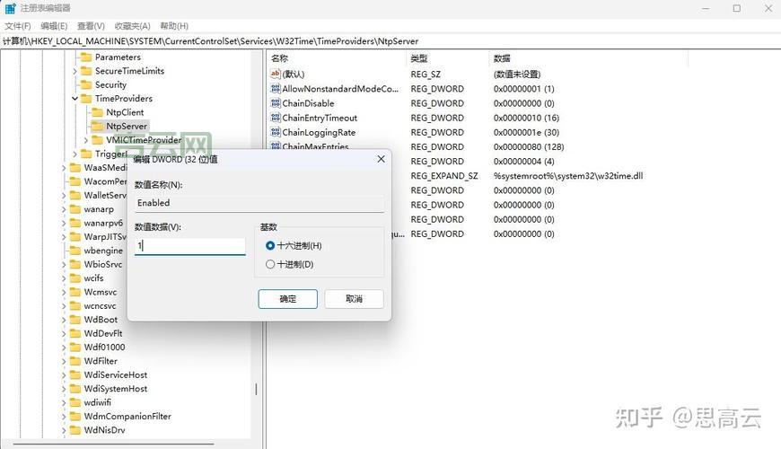 Windows Server：企业级服务器操作系统的选择
