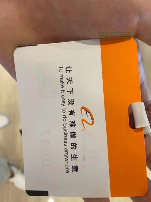 一元注册CN域名，免费赠送企业邮箱