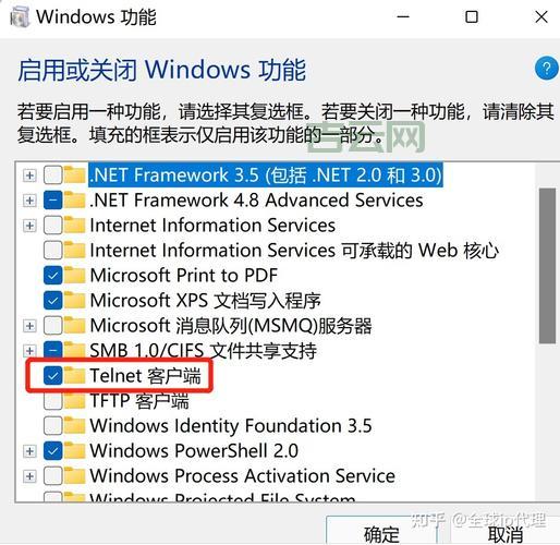 外网IP地址怎么查？这3个方法简单实用！