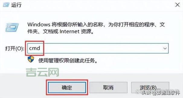 外网IP地址怎么查？这3个方法简单实用！