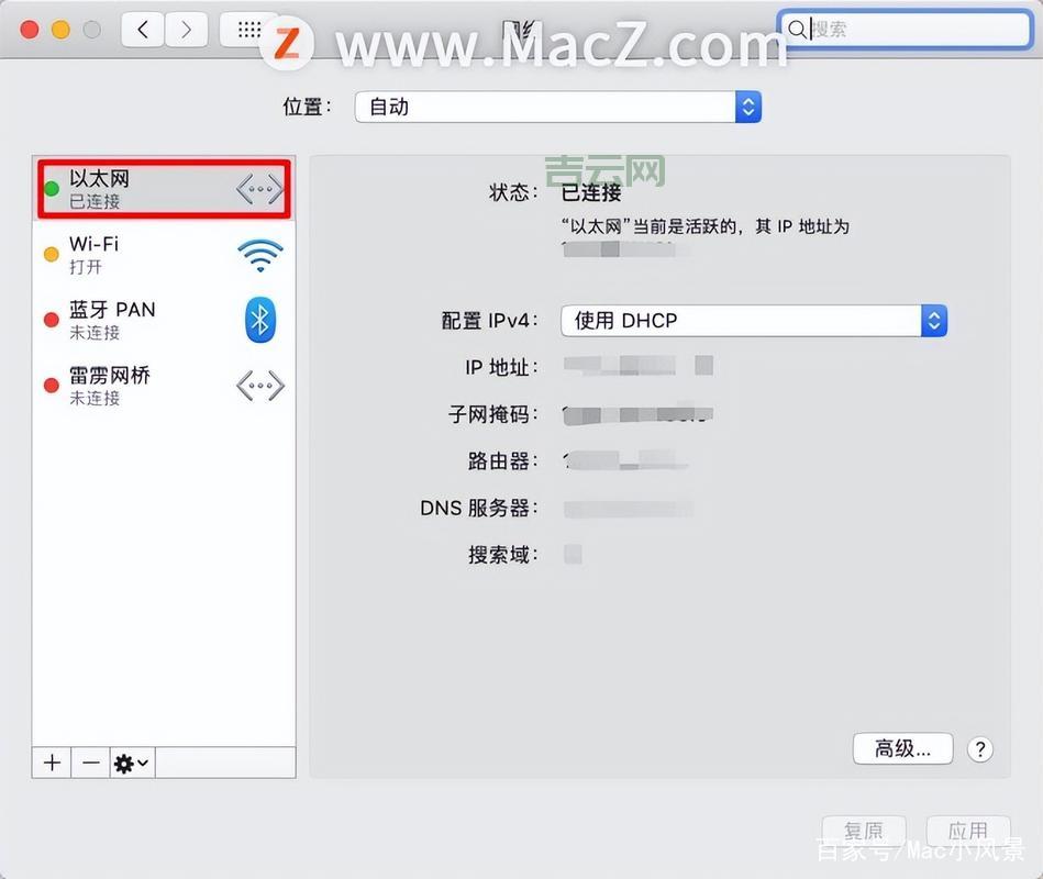 教你怎么查IP地址，轻松掌握多种查询方式