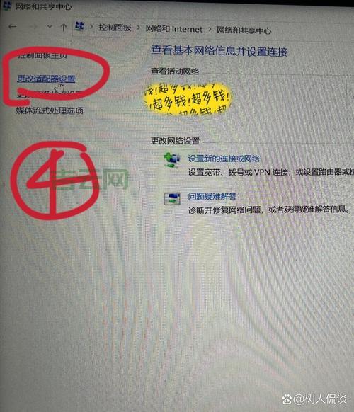 DNS服务器故障：可能是你无法上网的原因