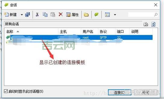 性价比超高的国外VPS小鸡推荐，助你轻松搭建服务器！