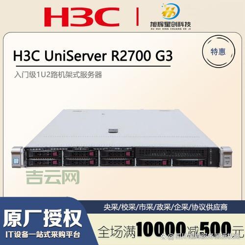 寻找靠谱的免费代理服务器？这里有你想要的！