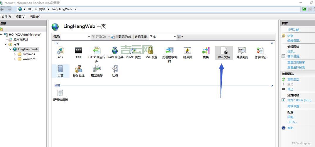 Web服务器架设教程：小白也能学会