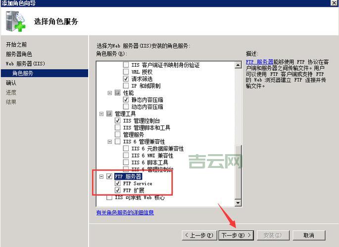 Web服务器架设教程：小白也能学会
