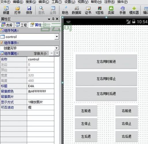 Web服务器架设教程：小白也能学会