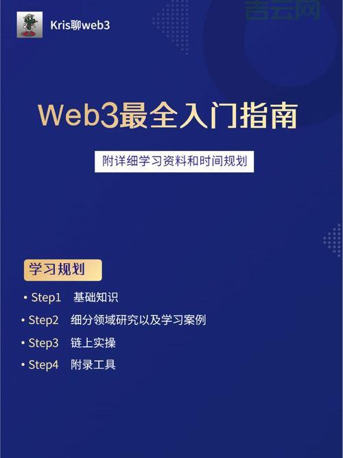 Web服务器架设教程：小白也能学会