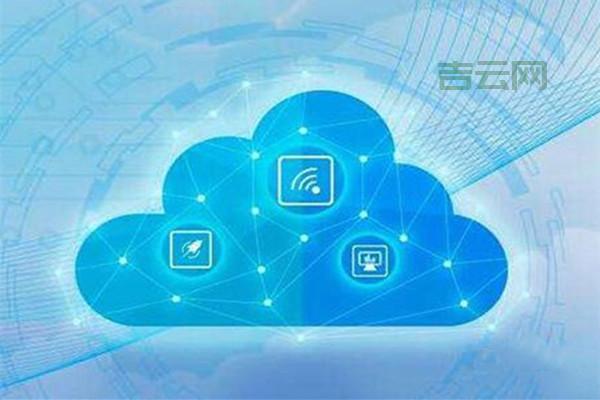 长沙虚拟主机推荐：稳定安全高速，E酷网络服务中心