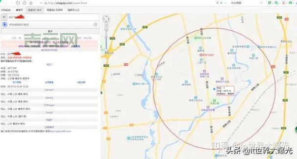 我的IP地址有什么用？揭秘IP地址背后的秘密