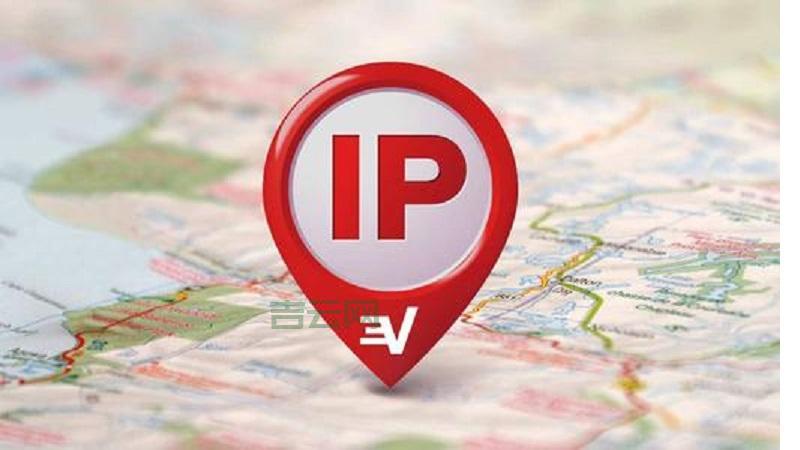 我的IP地址有什么用？揭秘IP地址背后的秘密