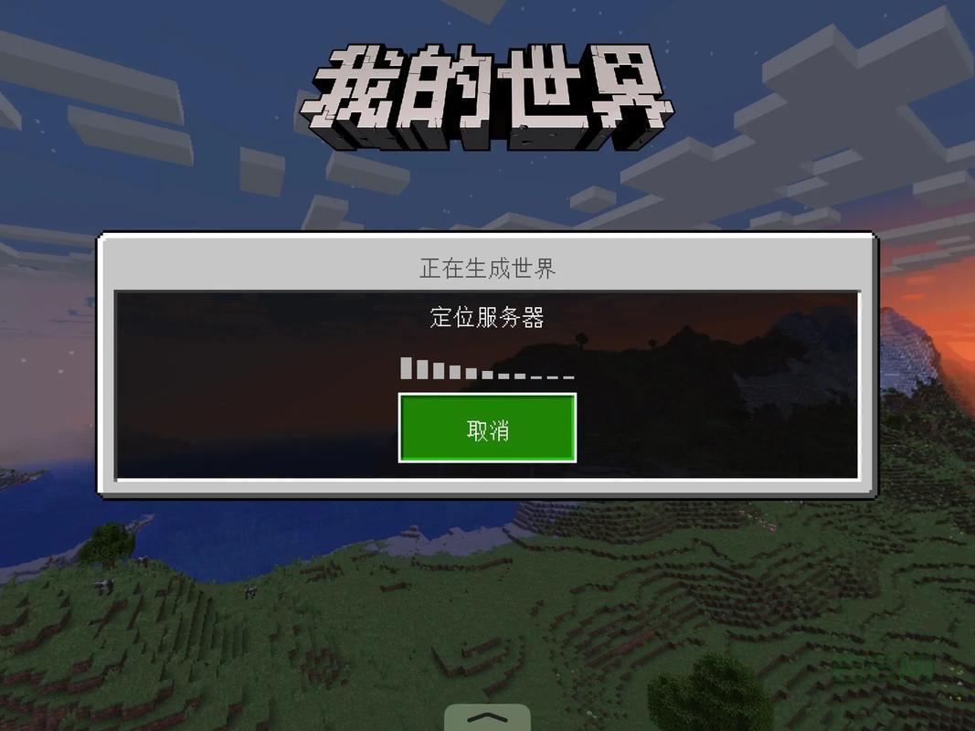 抖音服务器升级要多久？维护时间一般两三个小时