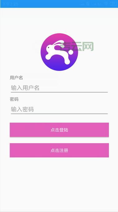 手机ip代理软件免费