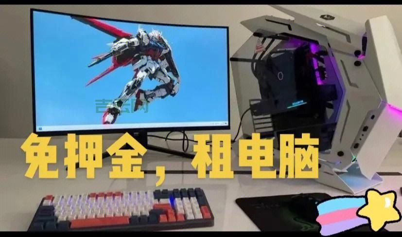 想租主机？这里有各种品牌可选