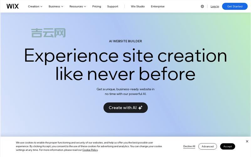 个性化域名指南：轻松创建独一无二的网络身份
