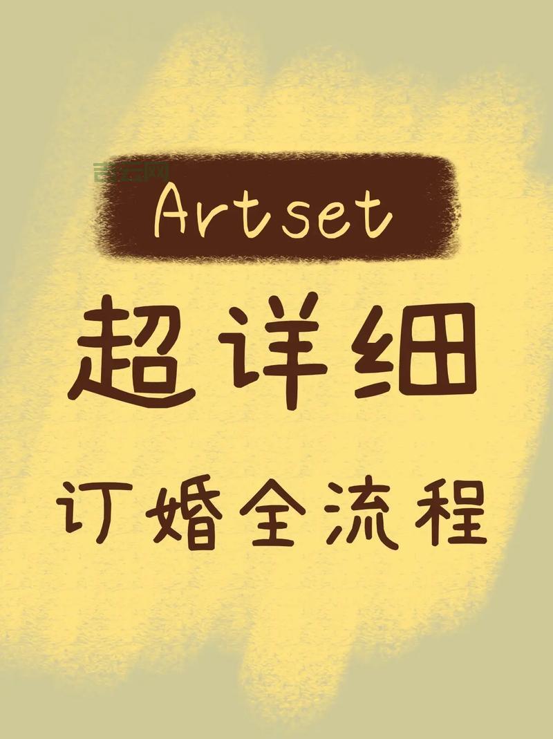 网络域名注册指南：小白也能轻松搞定