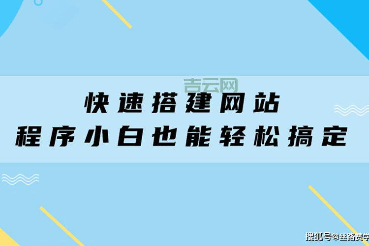 网络域名注册指南：小白也能轻松搞定