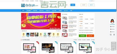 网络域名注册指南：小白也能轻松搞定