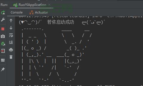 小旋风ASP服务器：80端口占用问题解决方法