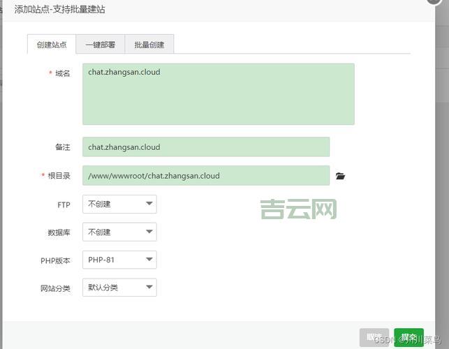 FTP服务器使用指南：小白也能轻松学会