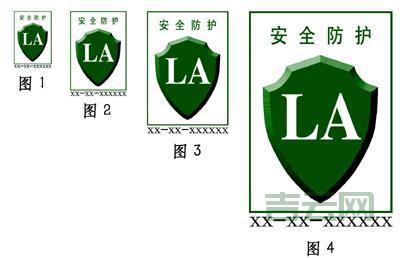 什么是高防服务器？  网站安全防护的“盾牌”