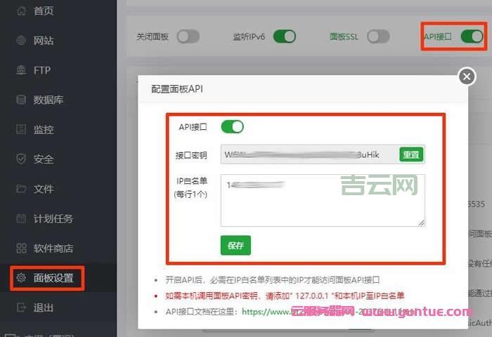 服务器搬家指南：轻松转移数据，不丢失资料！