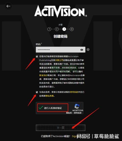 现代战争3登录卡住？正在登录在线服务错误解决方法