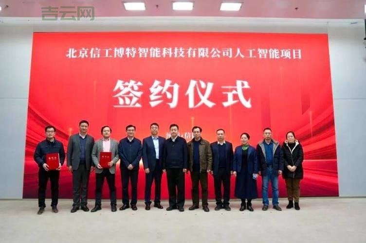 西安服务器租用：天互数据，工信部资质保障