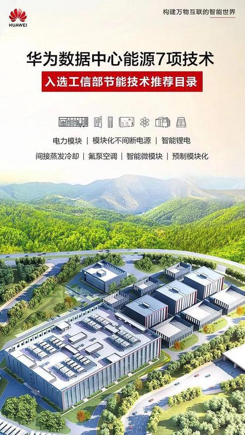 西安服务器租用：天互数据，工信部资质保障