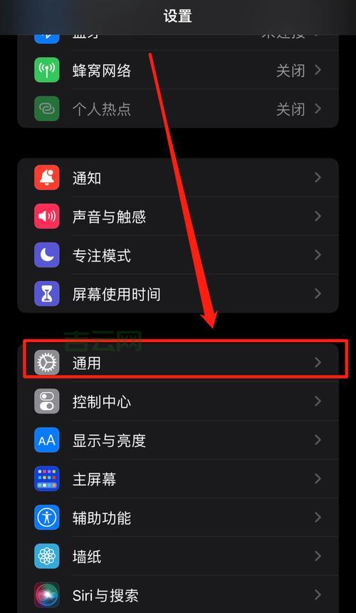 已从服务器断开？可能是安全软件惹的祸！