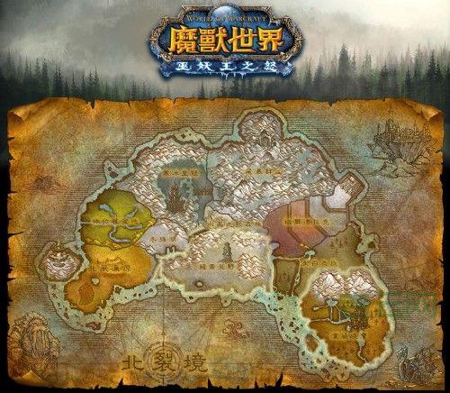 魔兽世界台服玩家必备：台服服务器区别与优化技巧