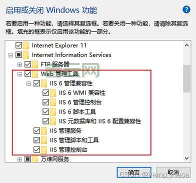 搭建网站必备：Web服务器软件推荐及选择指南