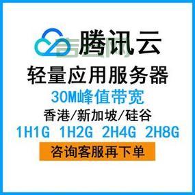 购买北京虚拟主机，享受限量促销价，提升网站性能