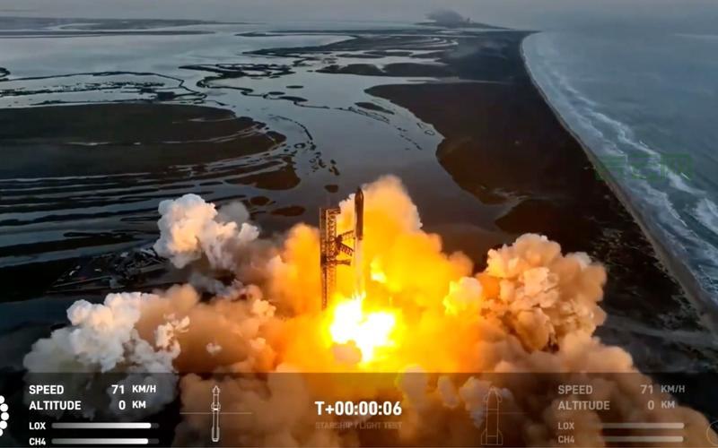 space-xspace空间官网