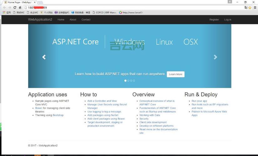 如何选购ASP.NET空间？高效建站从这里开始