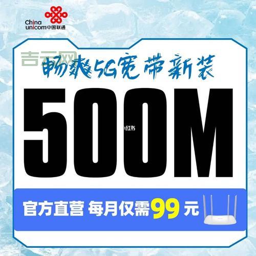 北京机房租用：电信联通，大带宽租用