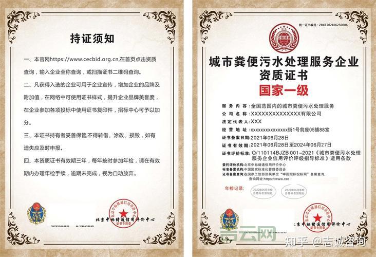 沈阳企业建站首选，易尚建站提供主机托管服务！