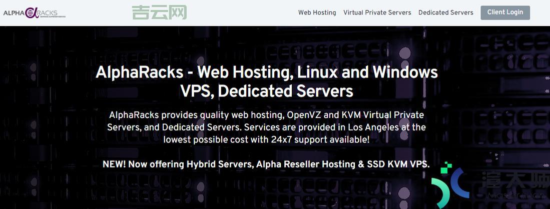 美国主机网：全面解析美国主机产品推荐与评测