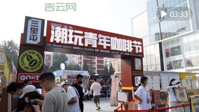 深圳IP赋能：从创新市集到国际时尚新地标