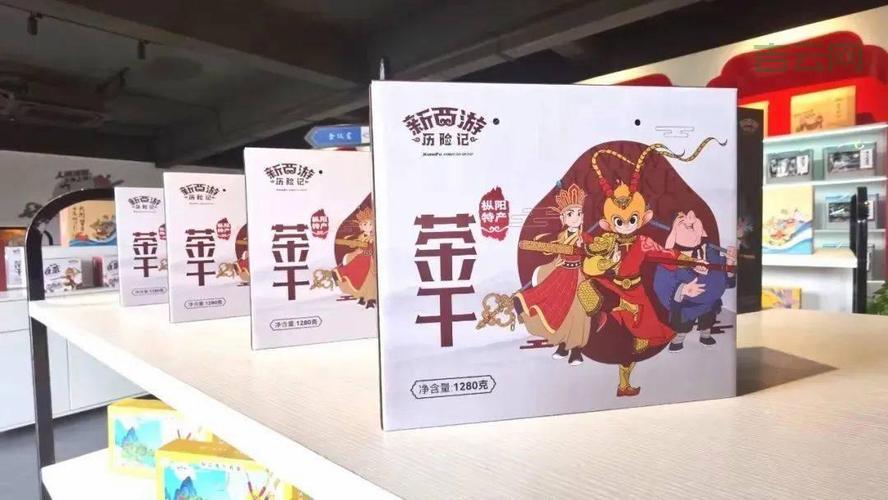 深圳IP赋能：从创新市集到国际时尚新地标