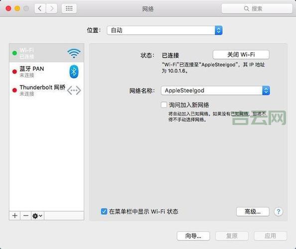 IP地址查询，快速定位！