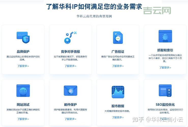 免费代理ip地址和端口大全，收藏起来慢慢看