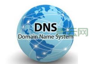 互联网基础设施：什么是DNS服务器？