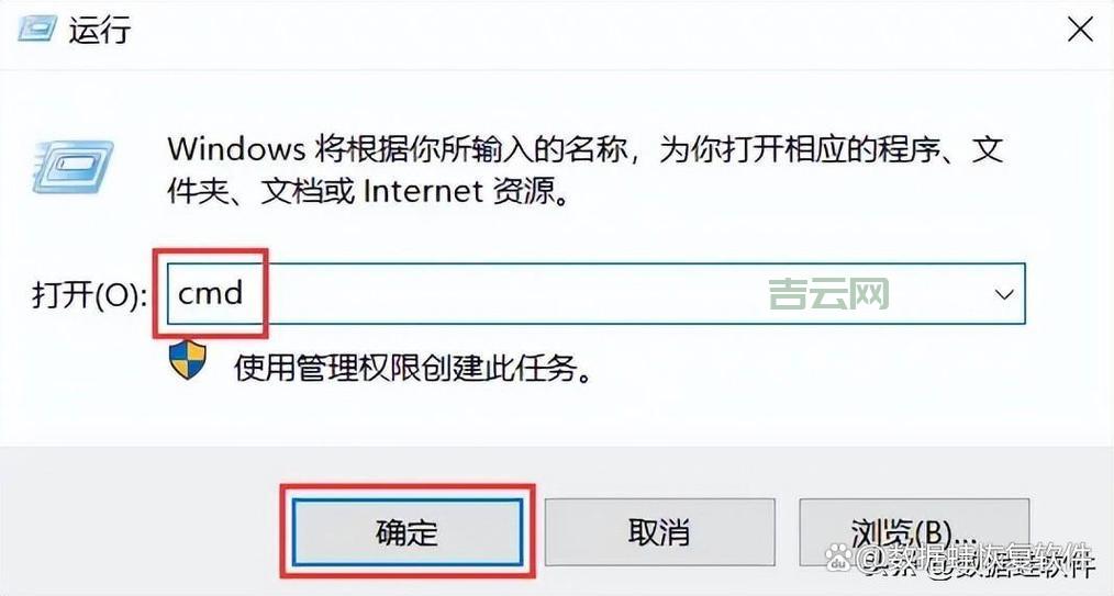 Windows用户必看：轻松查询本机IP地址的技巧