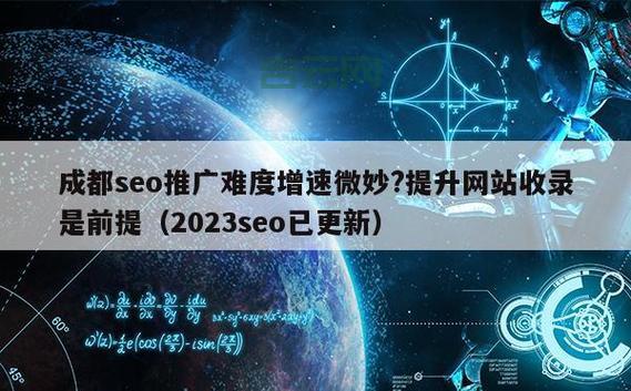 提升网站性能的关键：使用优质海外虚拟主机空间