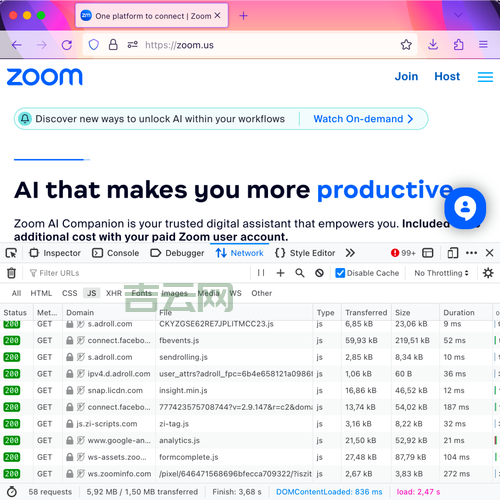 提升网站性能的关键：使用优质海外虚拟主机空间